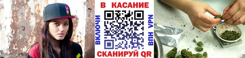 Наркошоп купить МАРИХУАНА Лсд 25 Меф Белебей