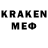 Лсд 25 экстази ecstasy Karac
