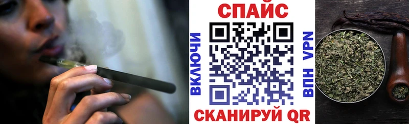 Купить  Белебей  Бутират Butirat 
