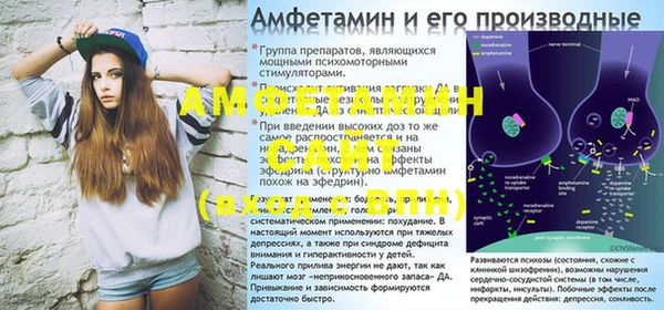 гашиш Зеленодольск