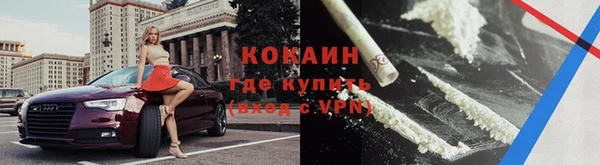 гашиш Зеленодольск
