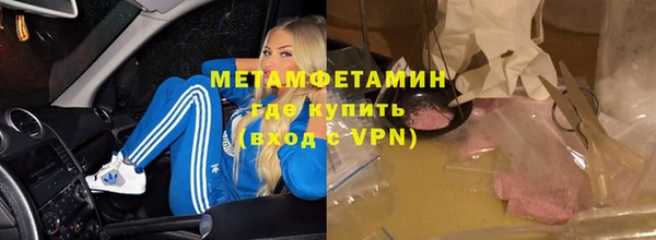 гашиш Зеленодольск