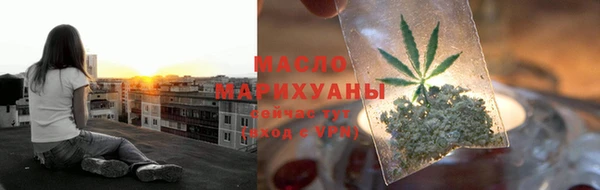гашиш Зеленодольск