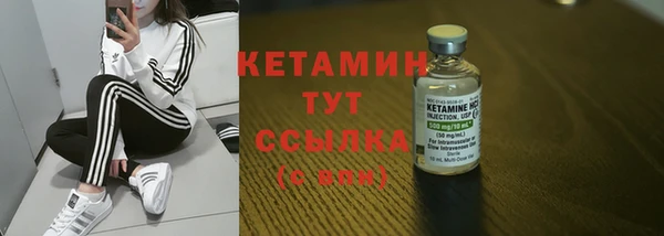 кокаин премиум Зеленокумск