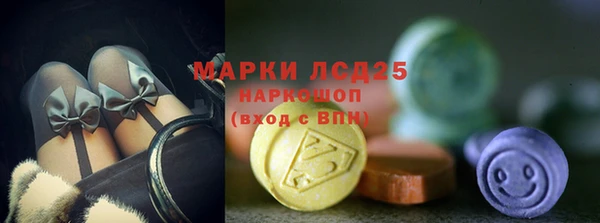 гашиш Зеленодольск