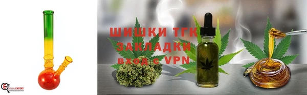 альфа пвп Зерноград