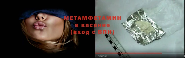 кокаин премиум Зеленокумск
