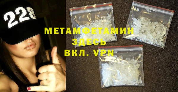 гашиш Зеленодольск