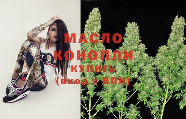 гашиш Зеленодольск