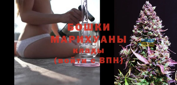 альфа пвп Зерноград