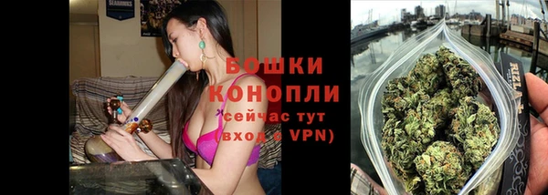 кокаин премиум Зеленокумск