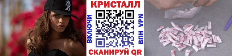 Первитин витя  Купить  Белебей 