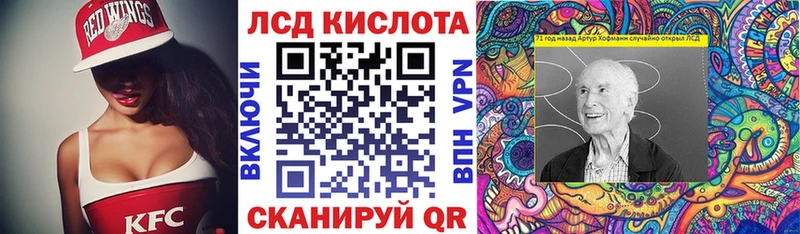 Купить  Белебей  Наркотические марки 1,8мг 