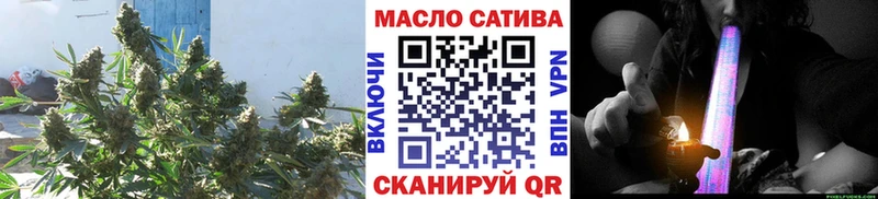Купить  Белебей  Дистиллят ТГК Wax 